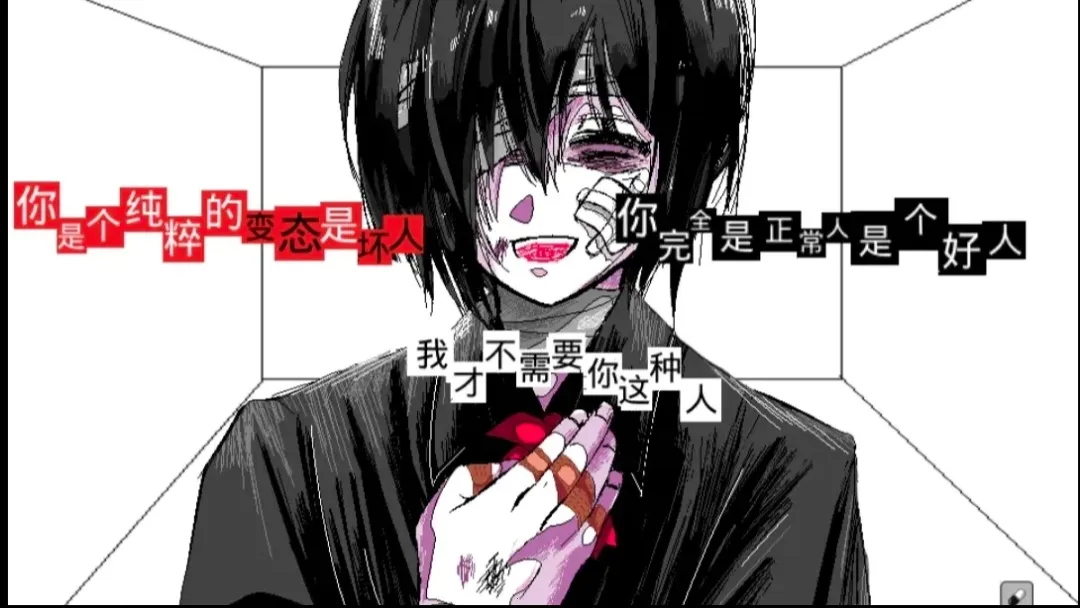 ����A���쳣�������°��ͼ2