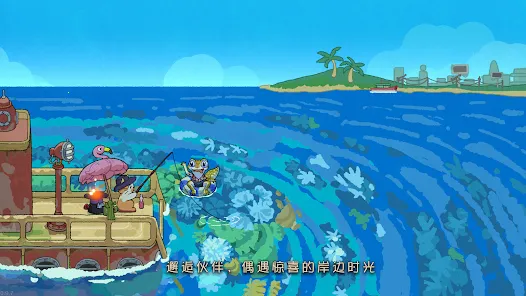 ������ĵ���֮��steam��ֲ���ͼ2