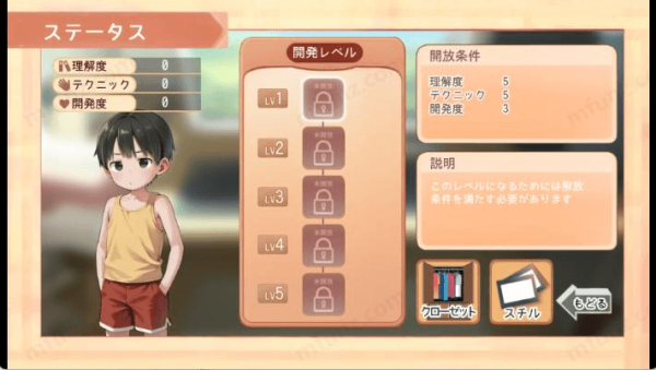 namaiki˯��ģ������̫��ͼ1