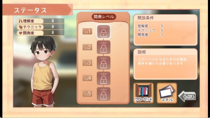 namaiki˯��ģ������̫��ͼ3