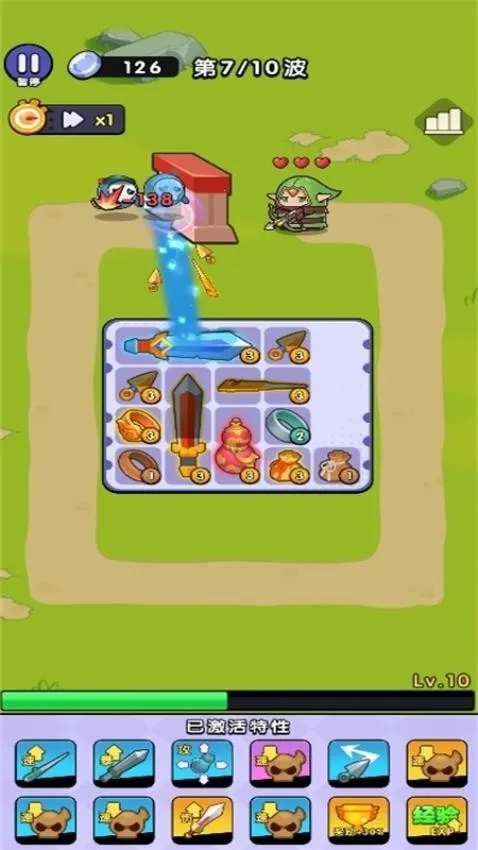 ����һ������׿���ͼ1