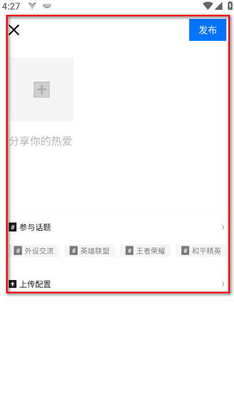 ������Ϸ��app�ٷ���