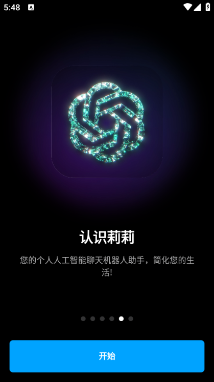 nicegram���°汾