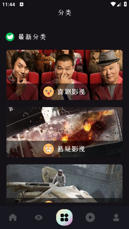 ����׷��2026���°�