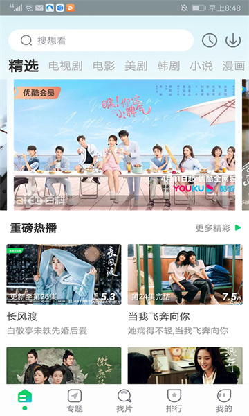 ����׷��2026���°�