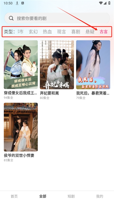 �縻�̶̾�app�ٷ��ֻ���