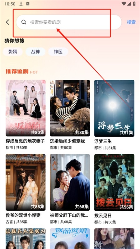 �縻�̶̾�app�ٷ��ֻ���