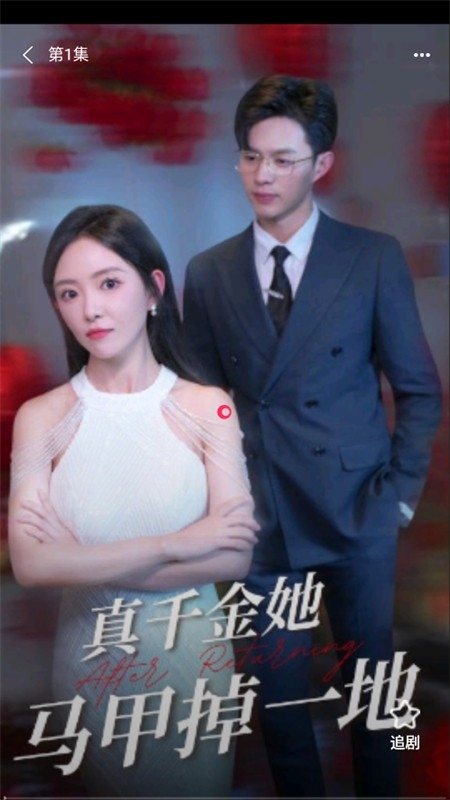 �縻�̶̾�app�ٷ��ֻ���