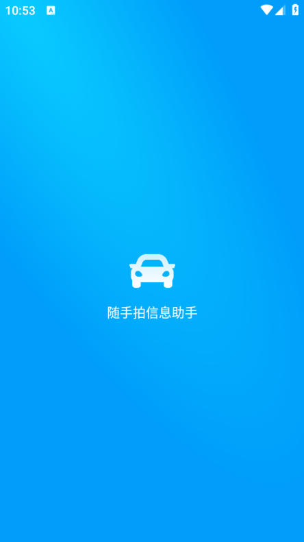 ������Υ��ƽ̨