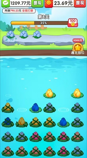 �Ұ������������Ź���2