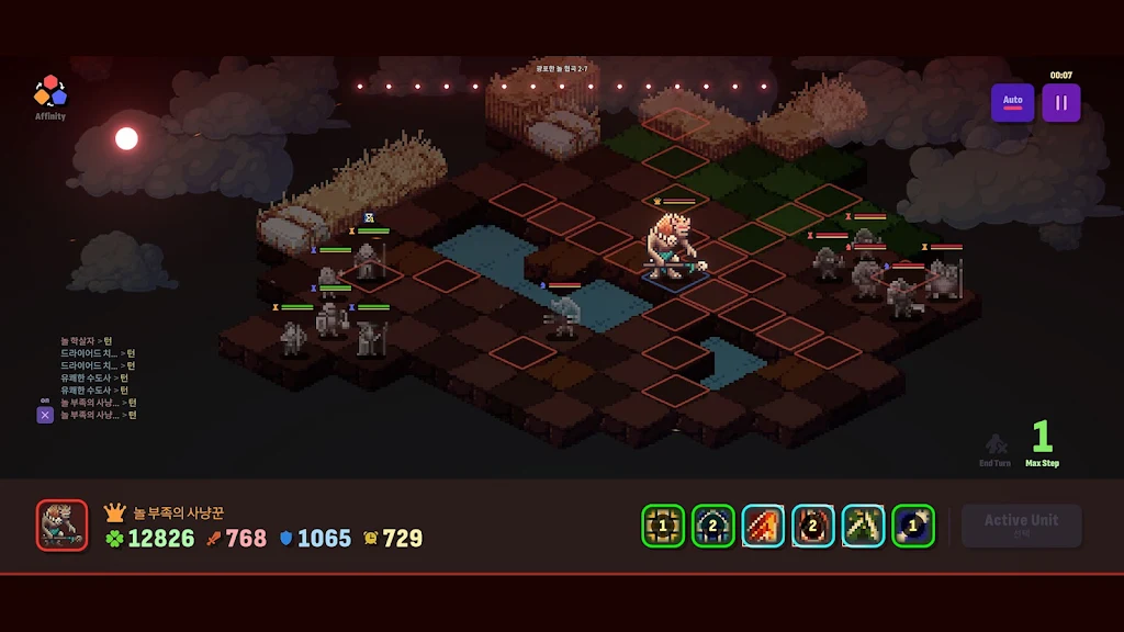 Ѫɫ֮ҹս���������°��ͼ1