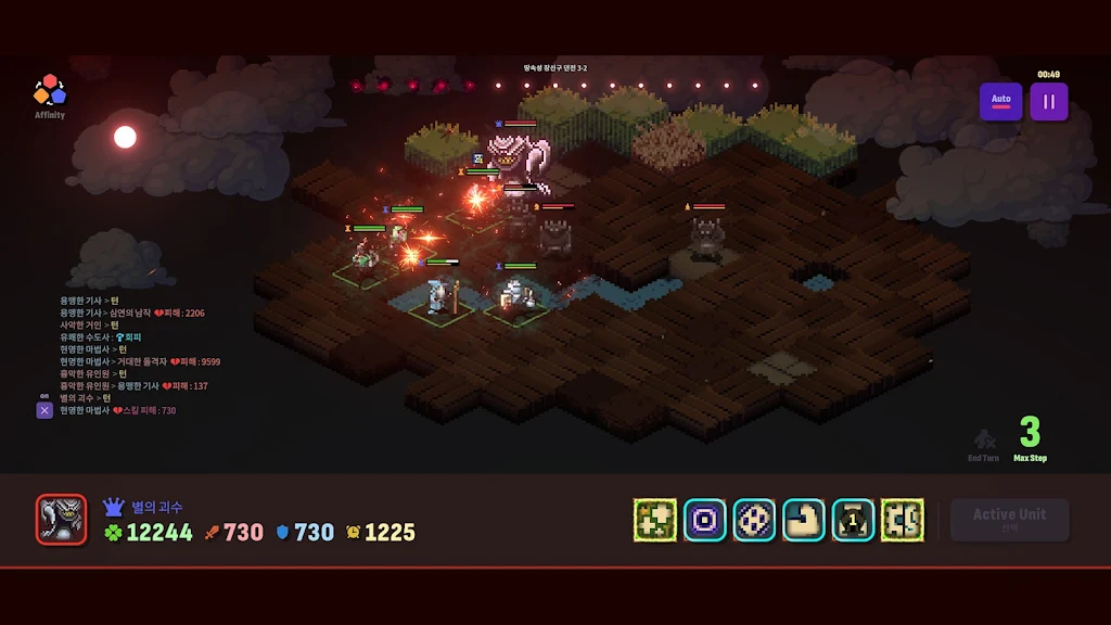 Ѫɫ֮ҹս���������°��ͼ0