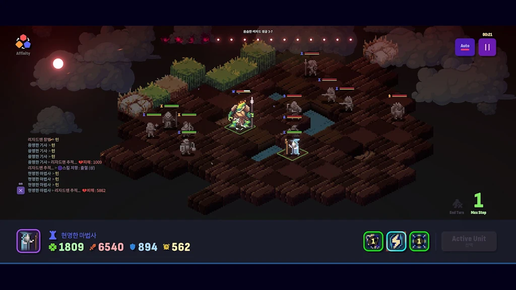 Ѫɫ֮ҹս���������°��ͼ2