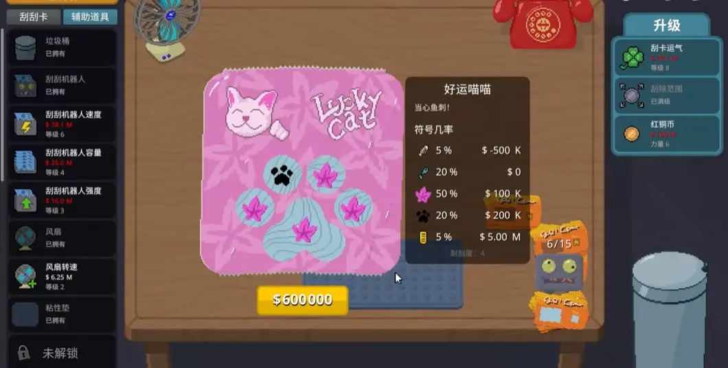 �θ�ˬ��Ϸ2026���°��ͼ0