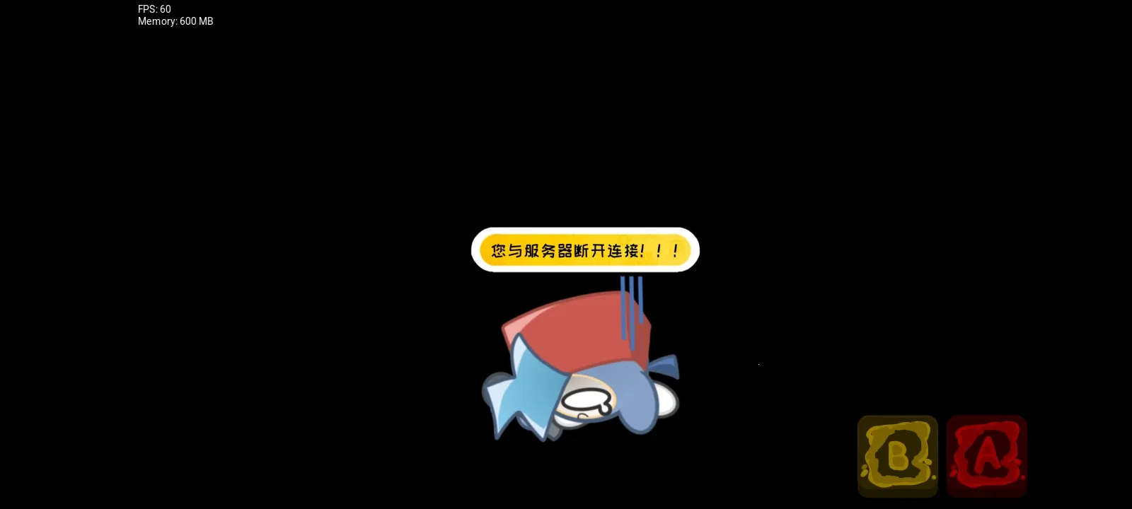 fnf�����ɶ�v2ģ��ڶ����ֽ�ͼ1