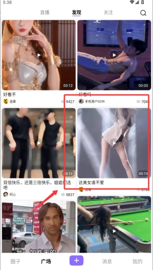 ֥����app�ٷ����°�