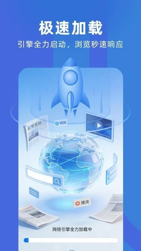 �����޺������2026�����ֻ����ͼ3