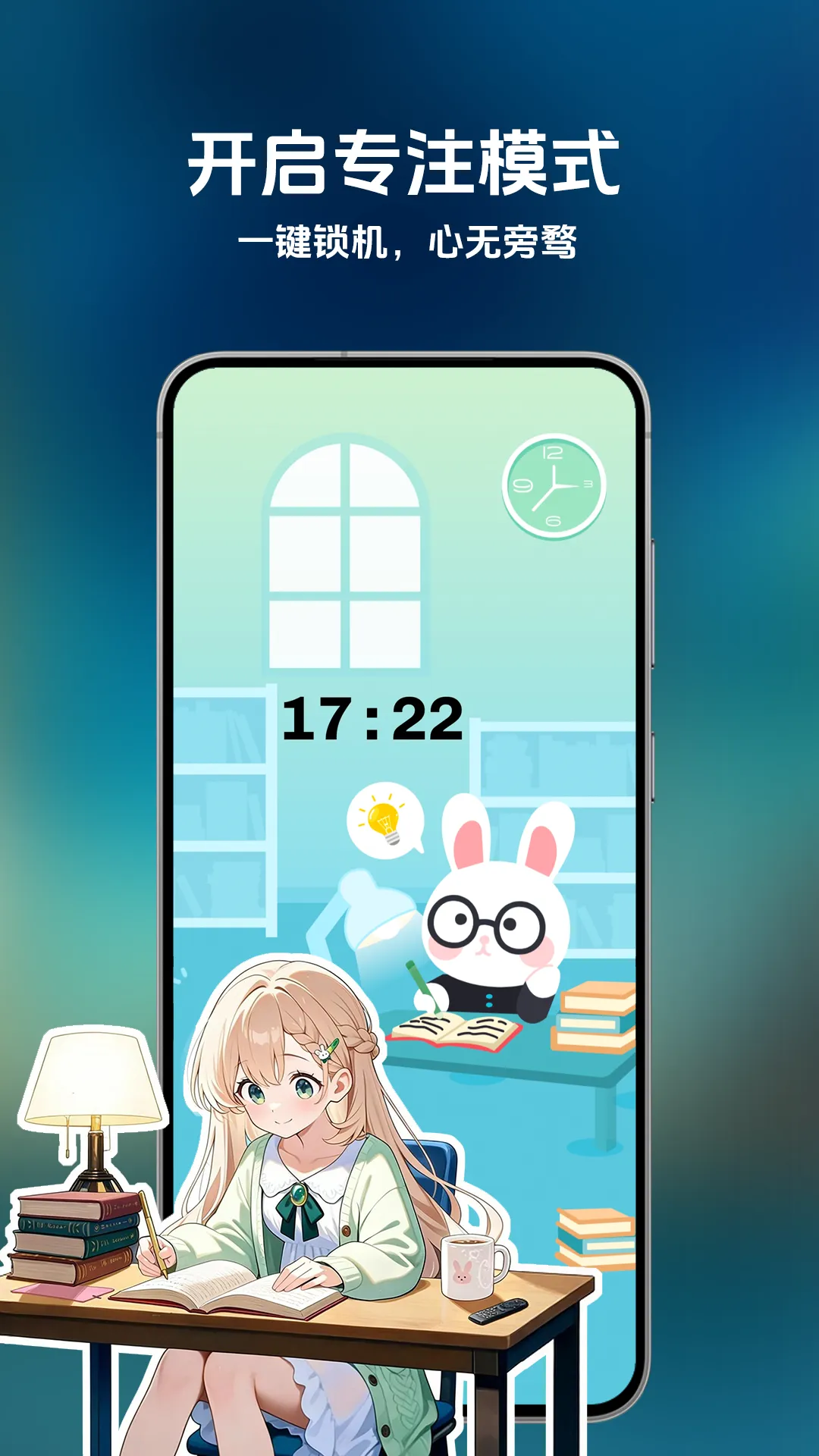 ʱ����̽2026���°��ͼ0