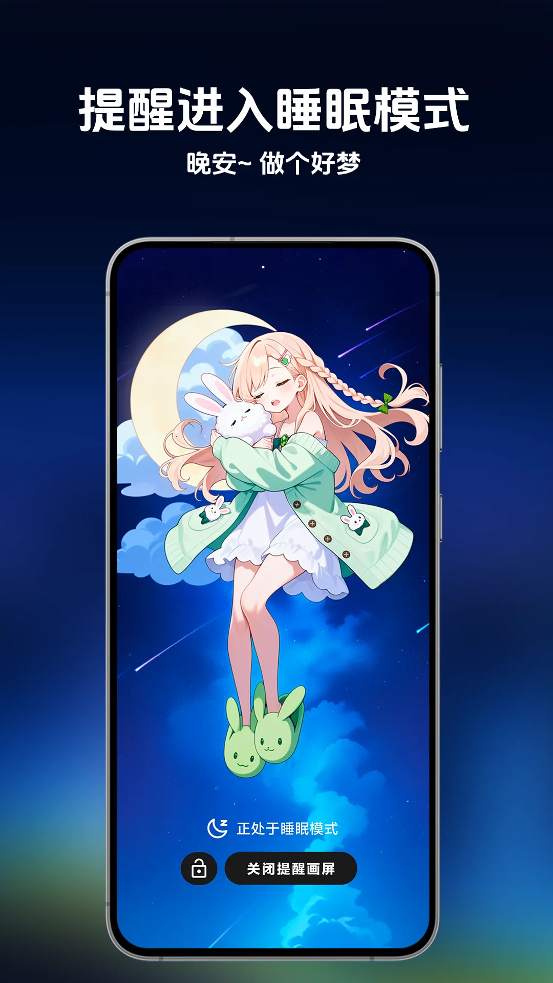 ʱ����̽2026���°��ͼ2