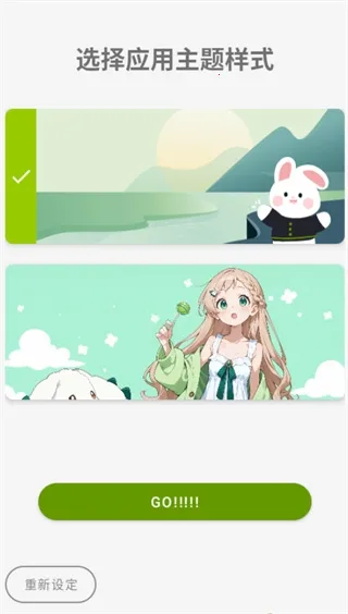 ʱ����̽2026���°�