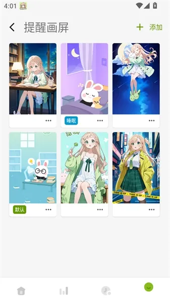 ʱ����̽2026���°�