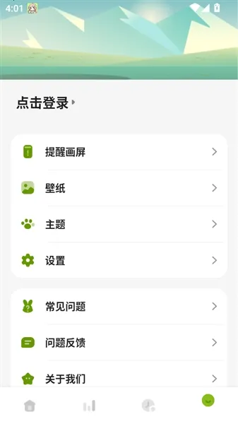 ʱ����̽2026���°�