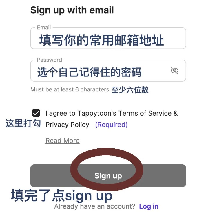 Tappytoon����̨��app�������-Tappytoon������������������