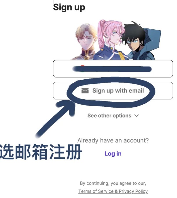 Tappytoon����̨��app�������-Tappytoon������������������