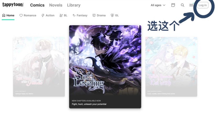 Tappytoon����̨��app�������-Tappytoon������������������