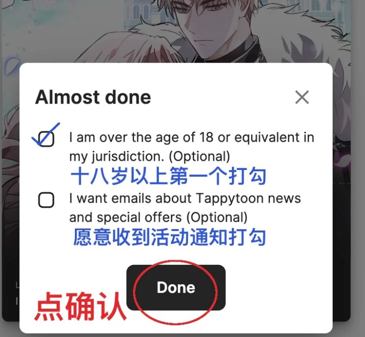 Tappytoon����̨��app�������-Tappytoon������������������