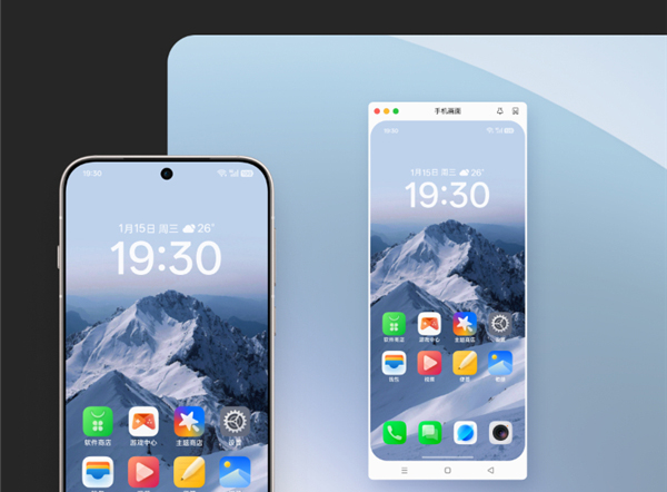 ƽ�廥������������ͼ0