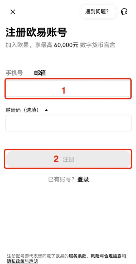 ��ŷ������ƽ̨��ַ.����app.�й�