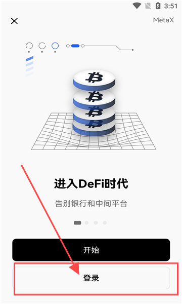 ��ŷ������ƽ̨��ַ.����app.�й�