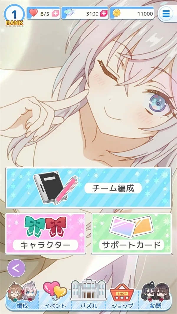 ��ʱ�������Զ������ߵ���������ͬѧ(����ð����Ϸ)