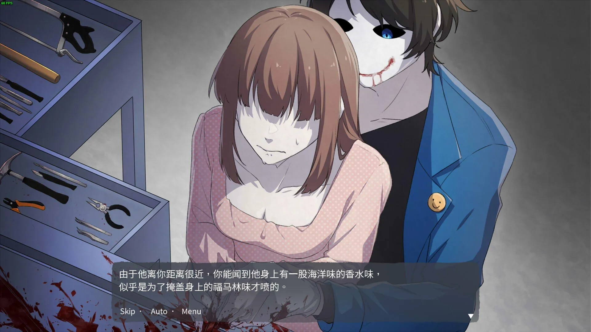 Ѫ�Ȼ��ҵ�������Ϸ���İ��ͼ0