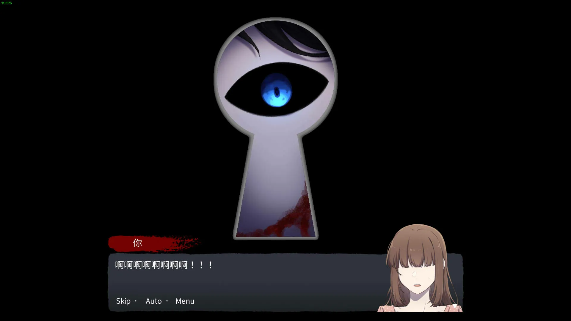 Ѫ�Ȼ��ҵ�������Ϸ���İ��ͼ2