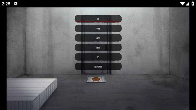 Ѫ�Ȼ������ιٷ����°�