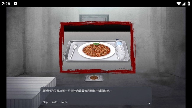 Ѫ�Ȼ������ιٷ����°�