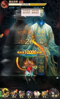 ʦ���޵�С��Ϸ���°汾��ͼ2