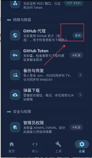 ��ĻAPI2026���°�