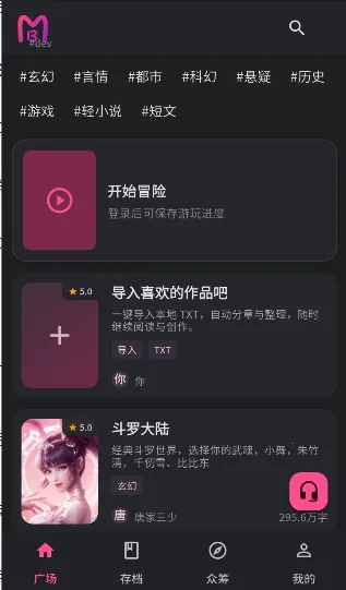 ����aiƽ̨��ͼ3