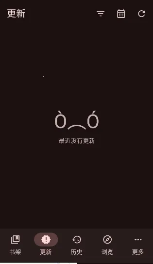 Kumo�ٷ����°��ͼ2