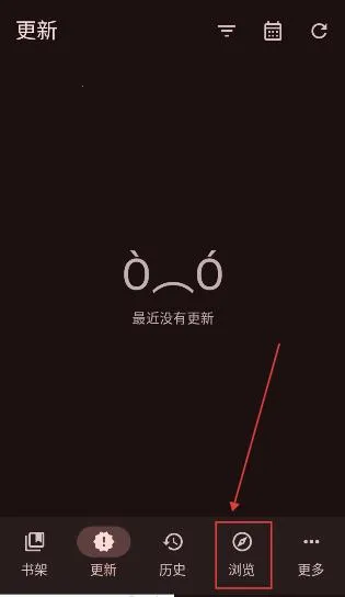 Kumo�ٷ����°�