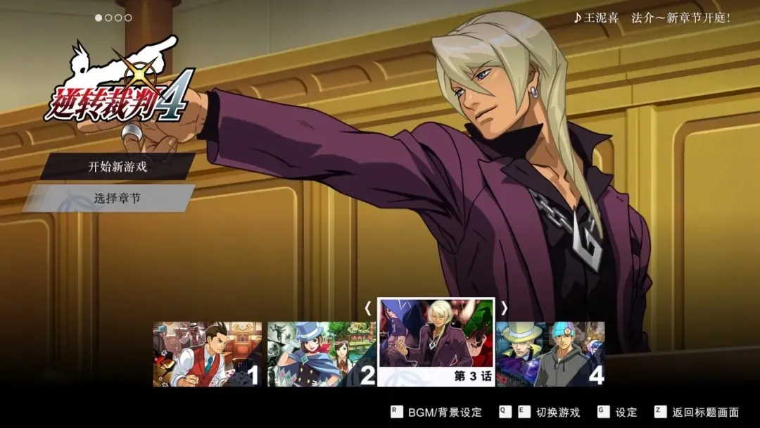 ��ת����4��׿��