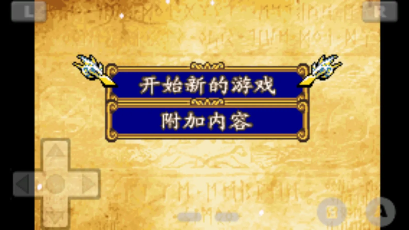 ����������֮Ů��2026���°�׿���ͼ3