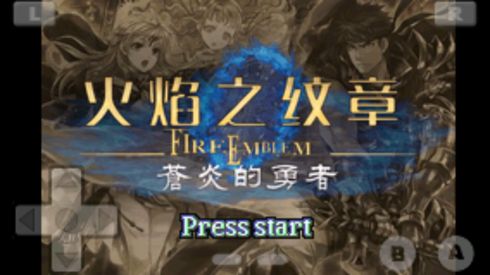 ����������֮Ů��2026���°�׿���ͼ2