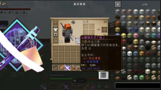 �ҵ���������������°��ͼ0