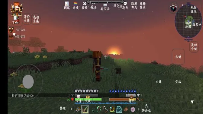 �ҵ���������������°��ͼ2