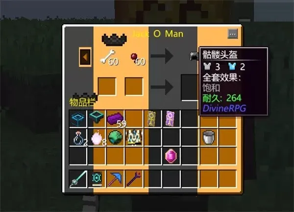 �ҵ������������