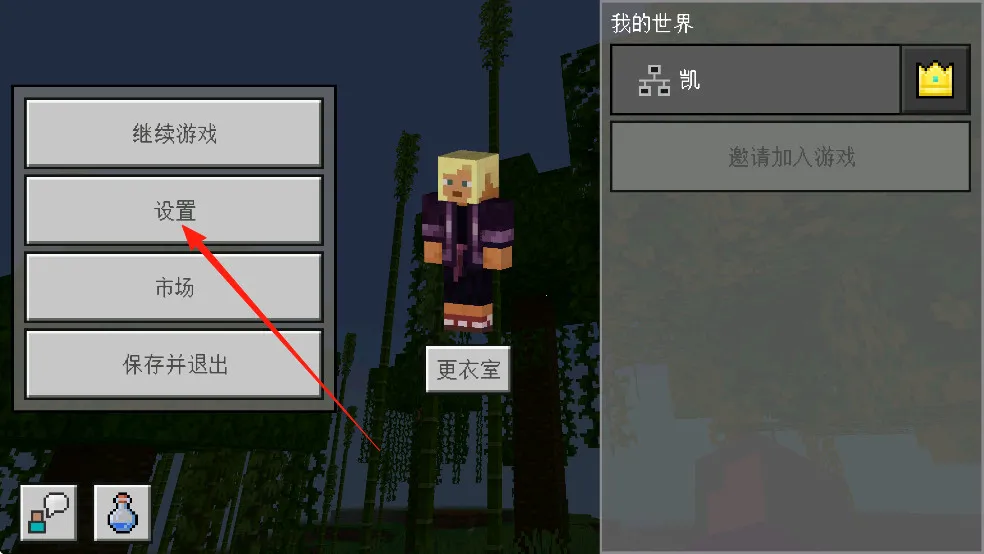 �ҵ������������